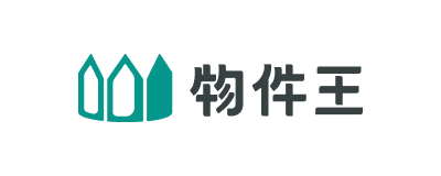 物件王