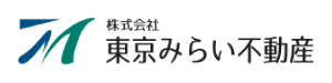 東京みらい不動産